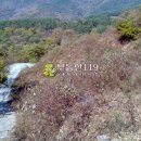 섬진산업