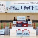 종로장애인복지관 글로벌에픽
