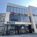 중앙4길 | 속초 중앙닭강정 순살닭강정 미니사이즈 보통맛 내돈내산 후기