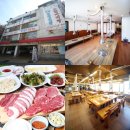 삼수갑산 이미지