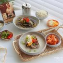 온정곰탕 이미지