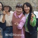 (주)엔디엔뉴스 이미지