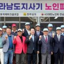 부주산국제파크골프장 이미지