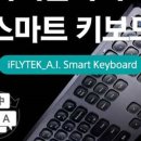 스마트팡 네이버블로그