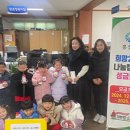 갈산어린이집 이미지