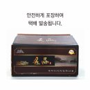 제주미르팜