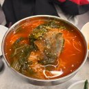 청라 맛집 고깃집 삼겹살이 맛있는 행운상회 다녀온 후기