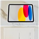 A16 | 아이패드A16구매후기/ isee매직키보드 호환