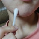 제이더블유코스메틱