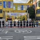 명일초등학교 이미지