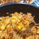 장승배기역 맛집 :: 오동통하고 매콤한 낙지볶음을 먹을 수 있는 맛집《신방통통낙지》, 솔직후기