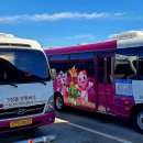 부포주유소 이미지