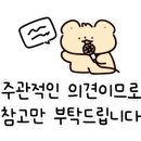 더벤티인천간석 이미지