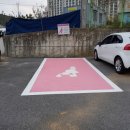 엄사보건지소 이미지