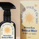 본헤어랜드 이미지