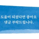 J0037 이미지