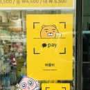 퍼플비 이미지