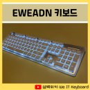 하난디자인