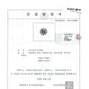 아시아신탁(주) 이미지