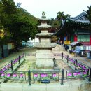 반구중부점 현대자동차부분정비 | 탑과 석등 이야기-39(경기)