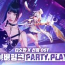 벨라판타지 - 구미시 도봉로3길 7-6 | 벨라판타지