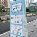 천원핫도그 인천송도점 메뉴 천원핫도그 후기