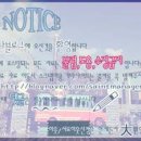 형제화로닭발 이미지