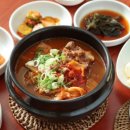 백암진순대국뼈해장국 이미지