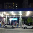 하하하주유소 이미지