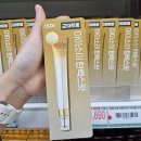 군마트 기능성 화장품 추천｜신상 수분·아이·재생크림 후기 (탄력·보습·피부장벽 케어까지)