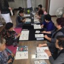 성내보건진료소 이미지