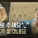 KTX역 북단 이미지