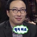 부티크77