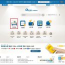 서로세무회계 이미지