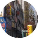 반듯한찬거리 - 고양시 덕양구 화중로 224 | 반듯한찬거리