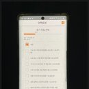 일가자인력 이미지