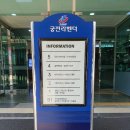 신암스크린골프 이미지