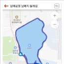 남매공원(들머리공원) 이미지