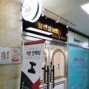 뷰티샵해쏭 이미지