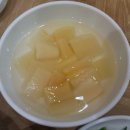 성진콩나물