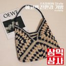 삼익상사 이미지