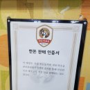 월수금본점 네이버블로그