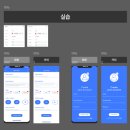 피그마 교육용 학생 계정 인증_유데미x스나이퍼팩토리 UI/UX 인턴형 프로그램 6기