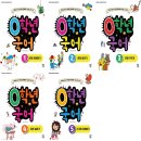 다독 스쿨 이미지