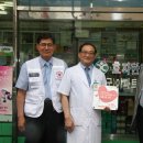 효자한약국 이미지