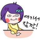 하이맵의원 이미지