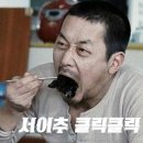 굿모닝펜션민박 이미지