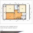 ★★★자양우성아파트★★★건대역8분.9000-60.완전깔끔&amp;저렴.한강5분. 이미지