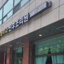 총각네청담점 이미지