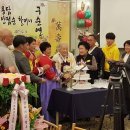 용담의원 이미지